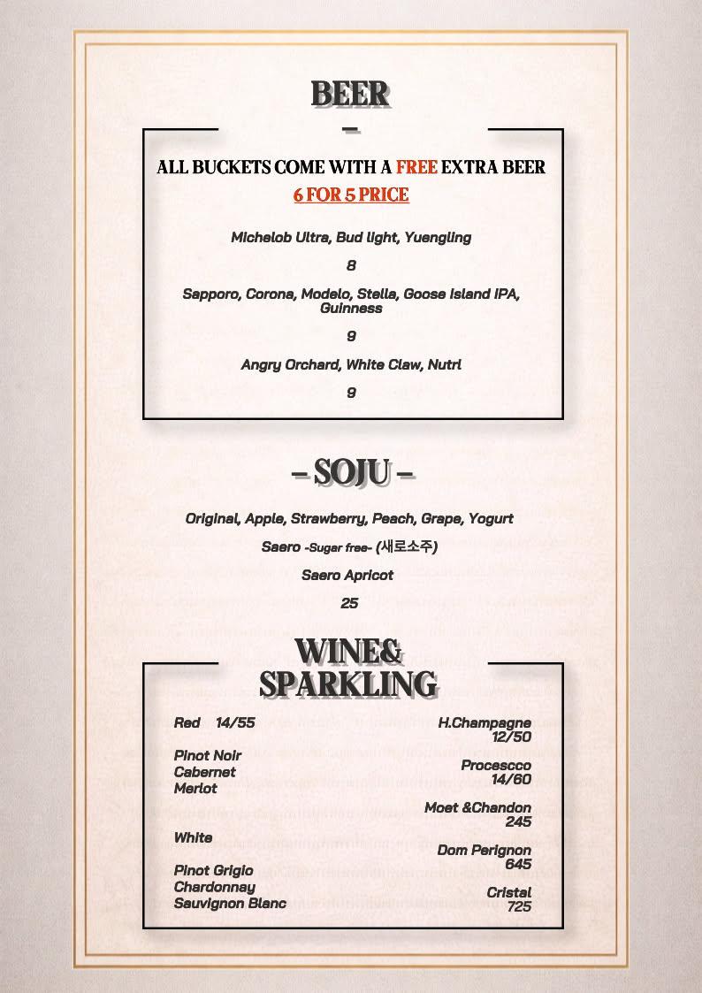 Beer, Soju & Wine